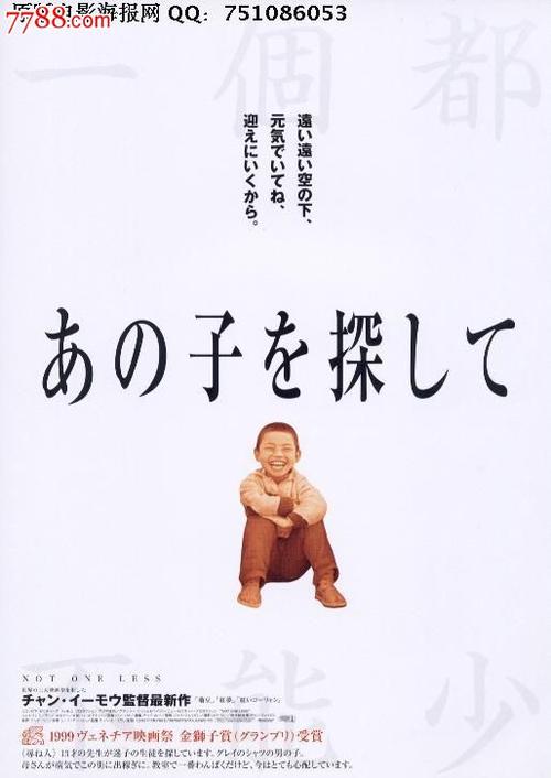 购买假爱沙尼亚驾照